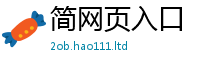 77777788888王中王正版经二四六香香资料期期准用途